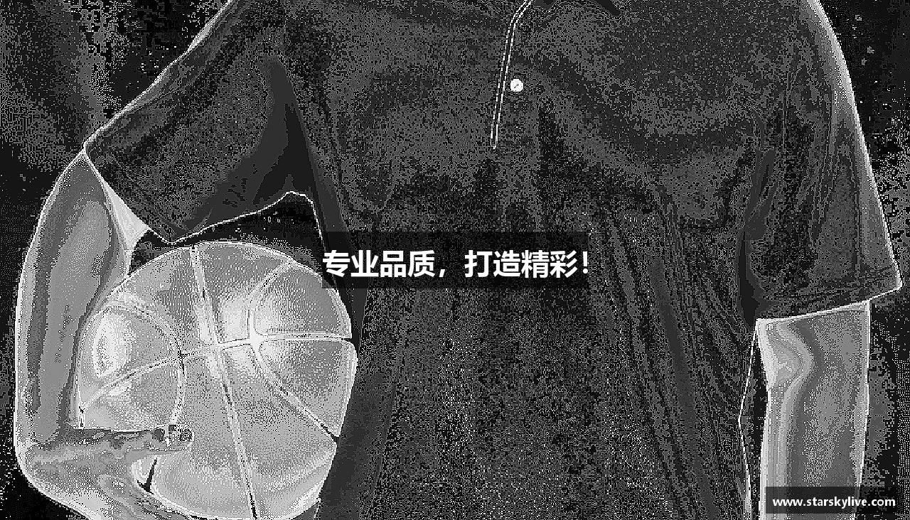 专业品质，打造精彩！