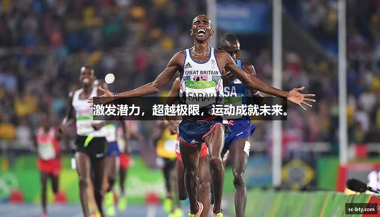专业品质，打造精彩！